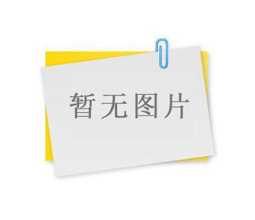 新型飞机清洗装置